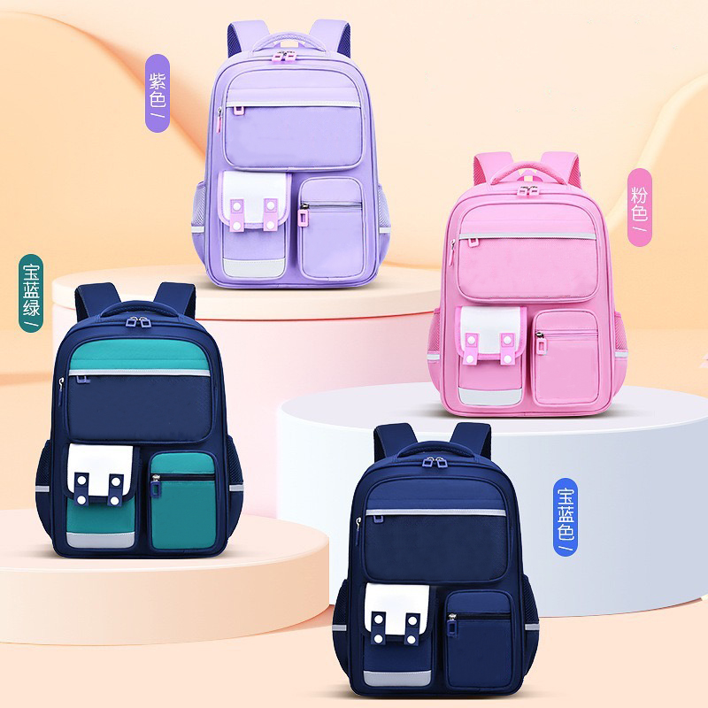 ��ͯ����